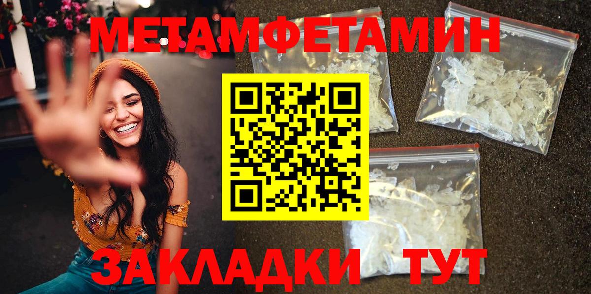 АМФ 98%  Вход с VPN  АМФ  Ленинск-Кузнецкий 