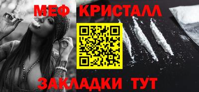 дурь Камышлов