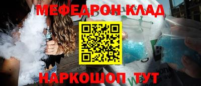 дурь Камышлов