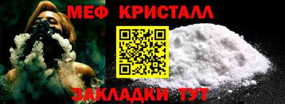 дурь Камышлов