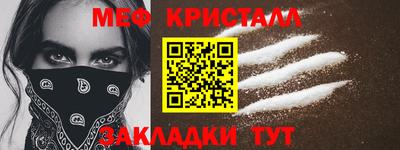 дурь Камышлов