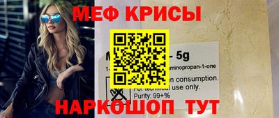 дурь Камышлов