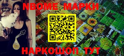 дурь Камышлов