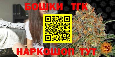дурь Ипатово