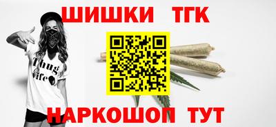 mdma Изобильный