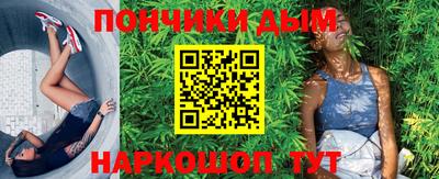 mdma Изобильный