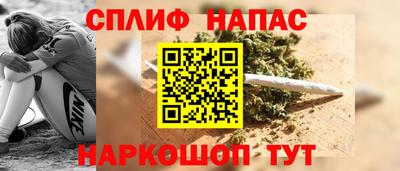 дурь Камышлов