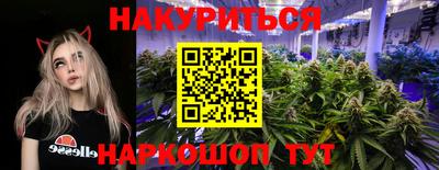 экстази Кандалакша