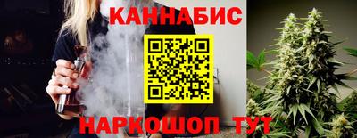 наркотики Канаш