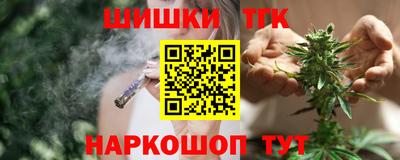 экстази Кандалакша