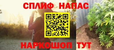 экстази Кандалакша