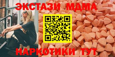 дурь Камышлов