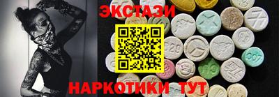 дурь Камышлов