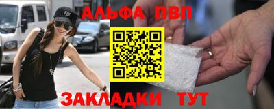 экстази Кандалакша