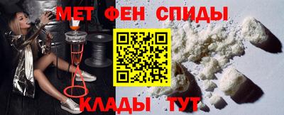 экстази Кандалакша