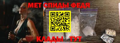 MDMA Premium VHQ Ирбит