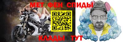 наркотики Канаш