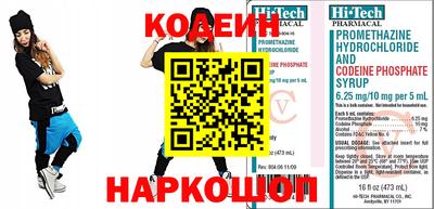 экстази Кандалакша