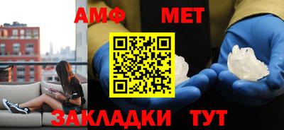 экстази Кандалакша