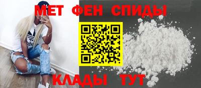 экстази Кандалакша