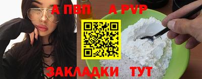 дурь Камышлов