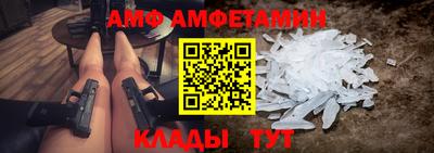 дурь Камышлов