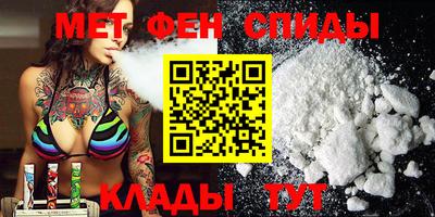 MDMA Premium VHQ Ирбит