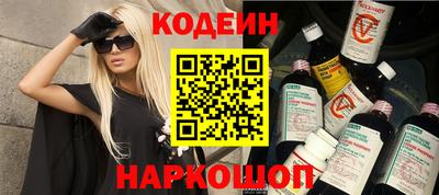 экстази Кандалакша