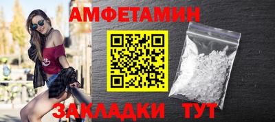 MDMA Premium VHQ Ирбит