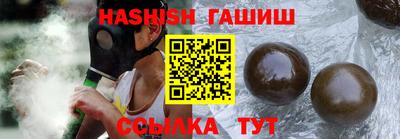 экстази Кандалакша