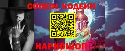 mdma Изобильный