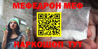 MDMA Premium VHQ Ирбит
