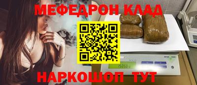 дурь Ипатово
