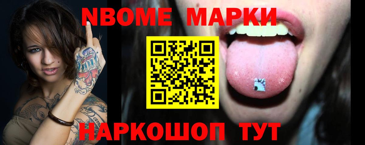 Лсд 25 экстази  ЛСД экстази ecstasy  Вход с VPN  ЛСД экстази ecstasy  Ленинск-Кузнецкий 